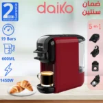 Daiko-CF819BRK-Maroc