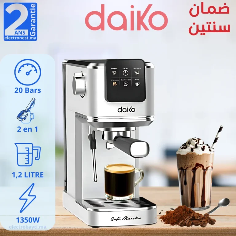 Daiko - CF9352EK - Maroc