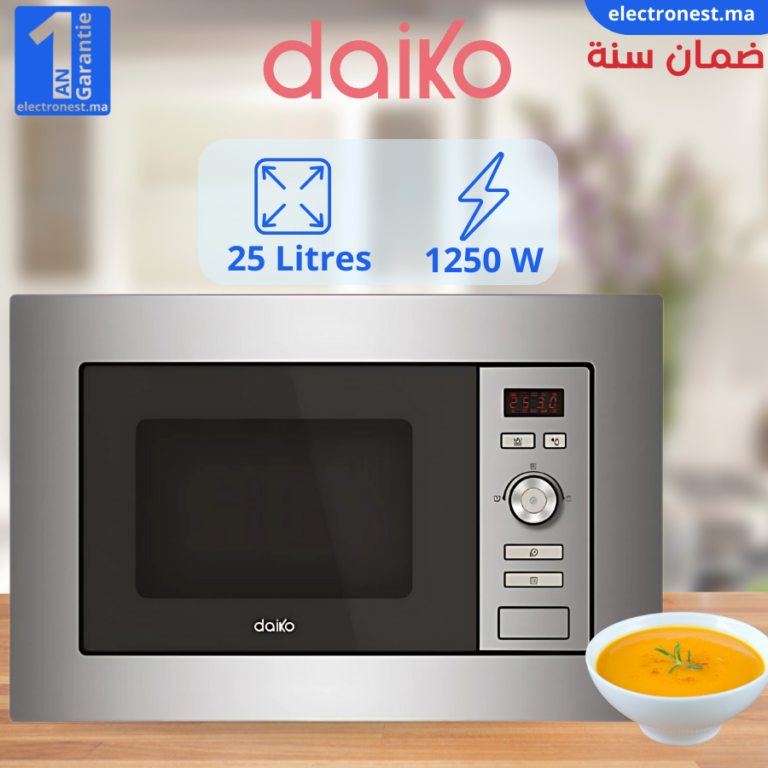 Daiko-FME-2564XEDK-Maroc