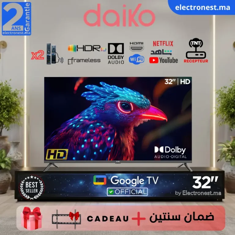 Daiko - GLED32H93DK - Maroc