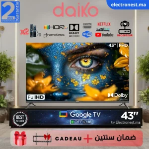 Daiko - GLED43H94DK - Maroc