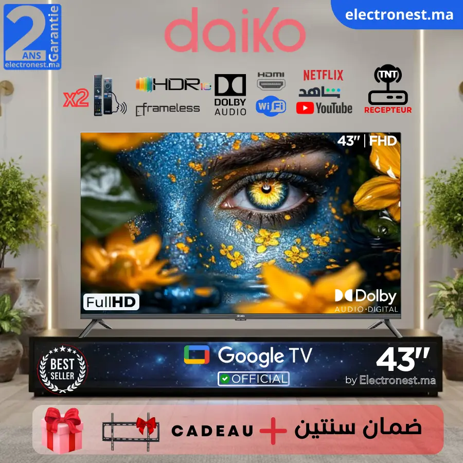 Daiko - GLED43H94DK - Maroc