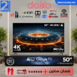 Daiko - GLED50AI95DK - Maroc