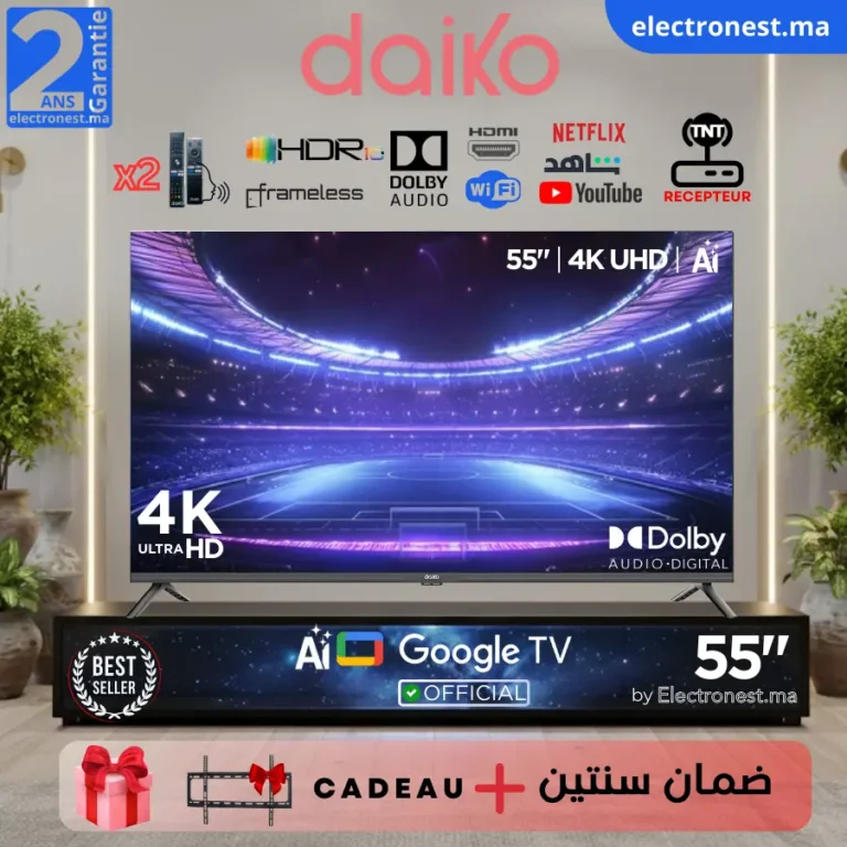 Daiko - GLED55AI96DK - Maroc