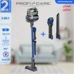 ProfiCare - PC BS 3036A - Maroc