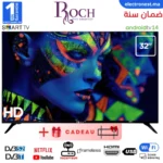 Roch-RH-LE32DSA-C-Maroc