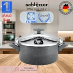 Schleizer - PCS050G 5L GREY - Maroc