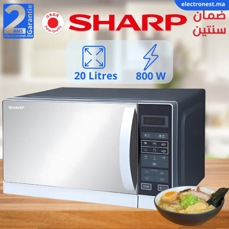 Sharp - R-20MR(S) - Maroc