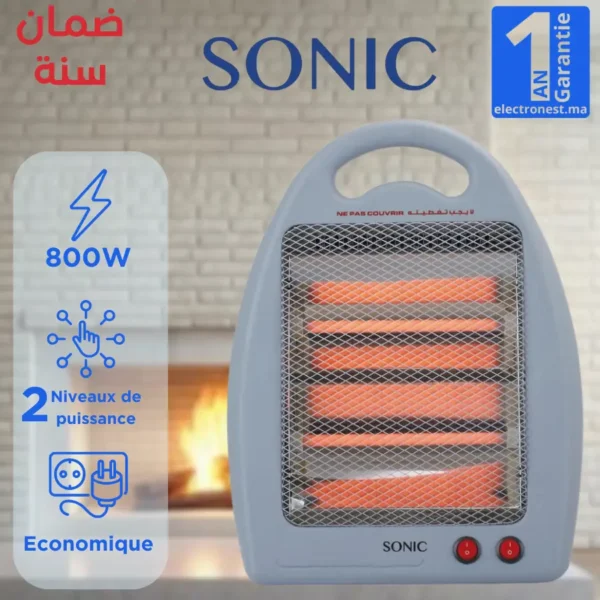 Sonic-CEQ826GSC-Maroc