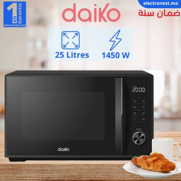 Daiko-FMO 2553BEDK-Maroc