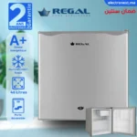 Regal - REF60SLR - Maroc