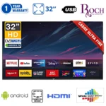 TV Roch RH-LE32DSA-C