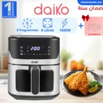 Daiko-FSH-8674EDK-Maroc