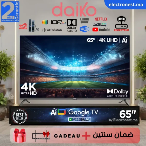 Daiko - GLED65AI97DK - Maroc