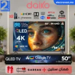 Daiko - QLED50GU25DK - Maroc