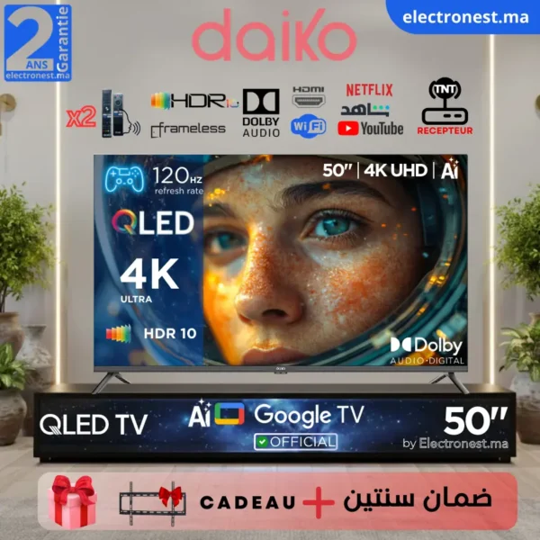 Daiko - QLED50GU25DK - Maroc