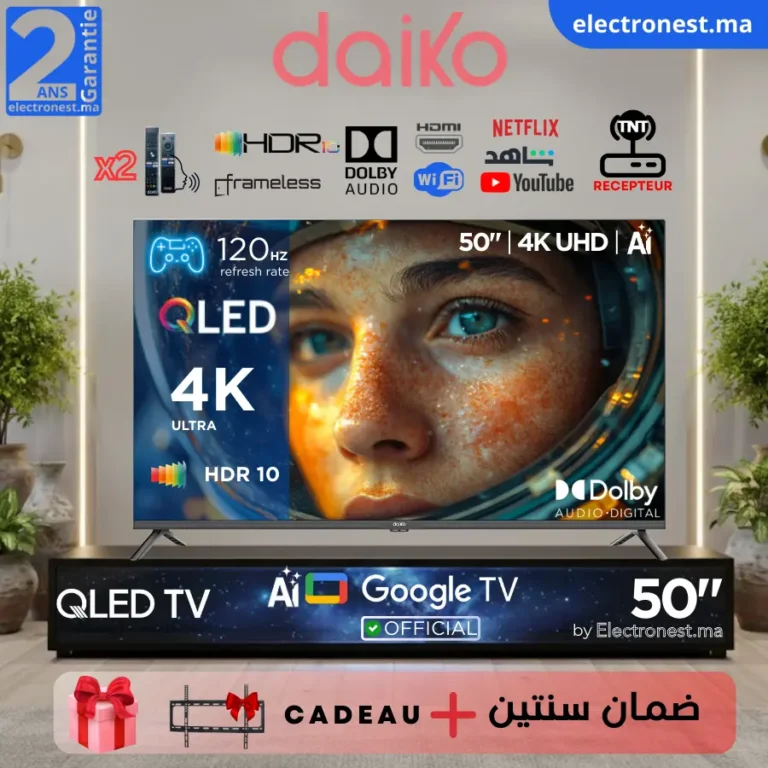 Daiko - QLED50GU25DK - Maroc