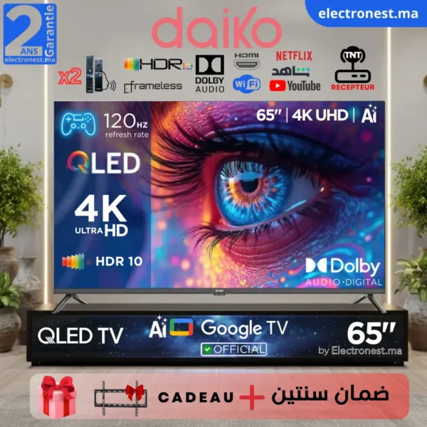 Daiko - QLED65GU25DK - Maroc