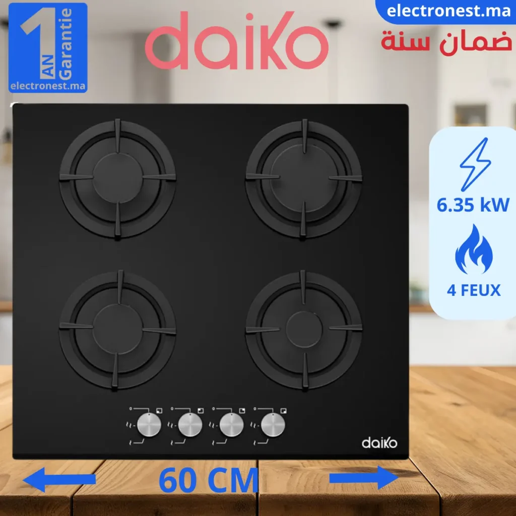 Daiko Plaque de Cuisson Encastrable PCG4FCGK