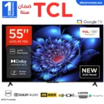 TCL-55P6K-Maroc
