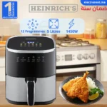 Heinrichs-HFR8215-Maroc
