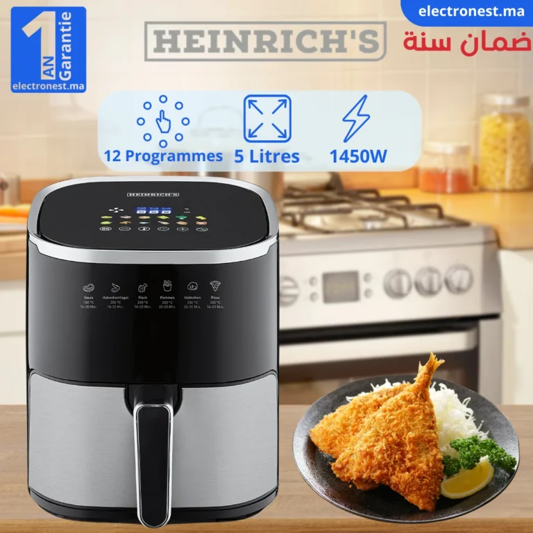 Heinrichs-HFR8215-Maroc