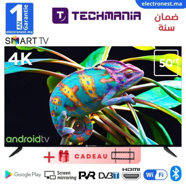 TECHMANIA-SMART50TCH-Maroc