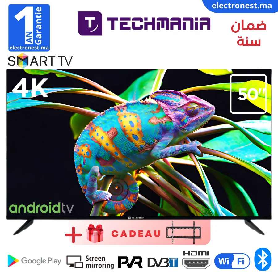 TECHMANIA-SMART50TCH-Maroc