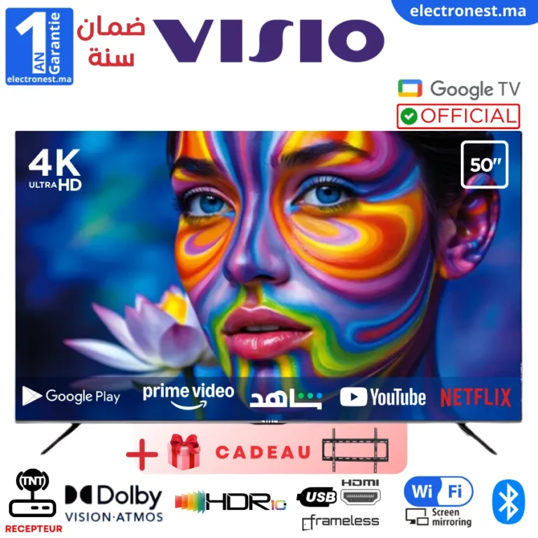 Visio - GLED50VS - Maroc