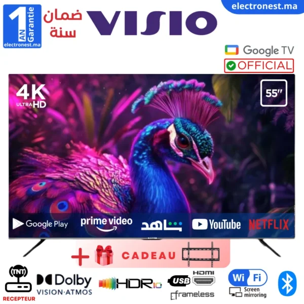 Visio - GLED55VS - Maroc