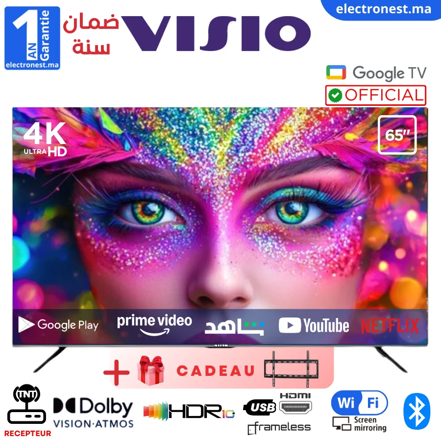 Visio-GLED65VS-Maroc