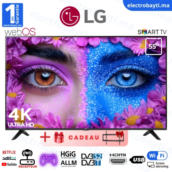 LG -  55" SMART TV WEB OS -  4K UHD - AI ThinQ, α5 Gen7 Processor - FILMMAKER Mode - 55UT73006LA