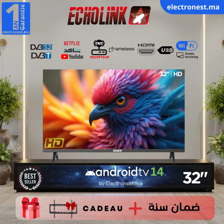 Echolink - 32SM - Maroc