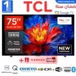 TCL - 75P8K - Maroc