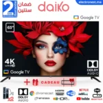 Daiko - GLED65HU98DK - Maroc