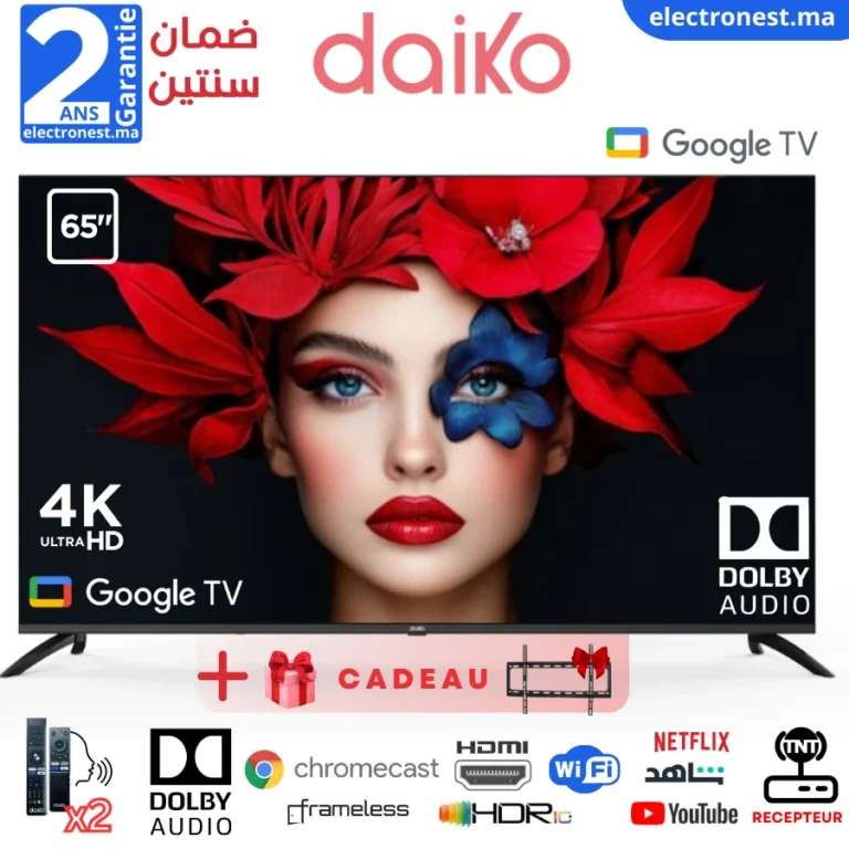 Daiko - GLED65HU98DK - Maroc