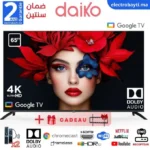 Daiko Google TV GLED65HU98DK