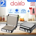 Daiko-PN4274GMXK-Maroc