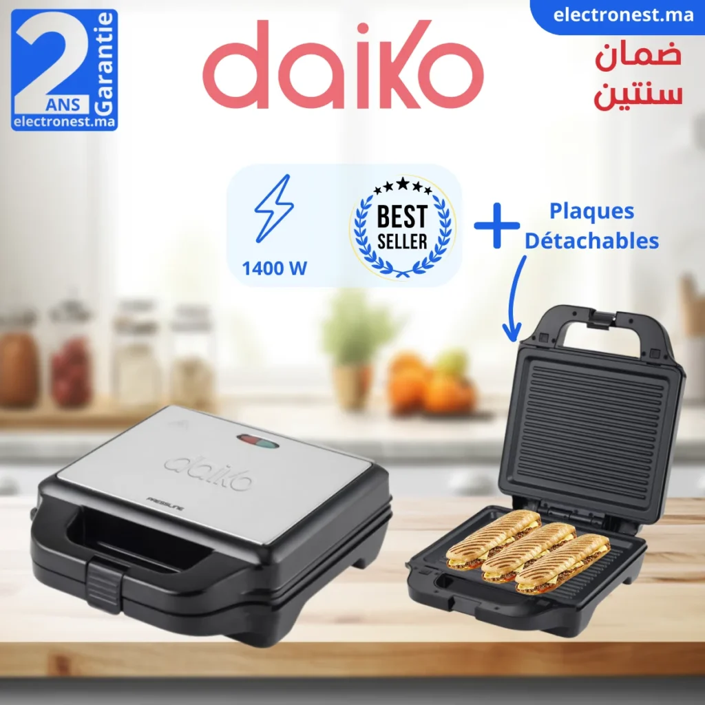 Daiko-PND-3344XK-Maroc