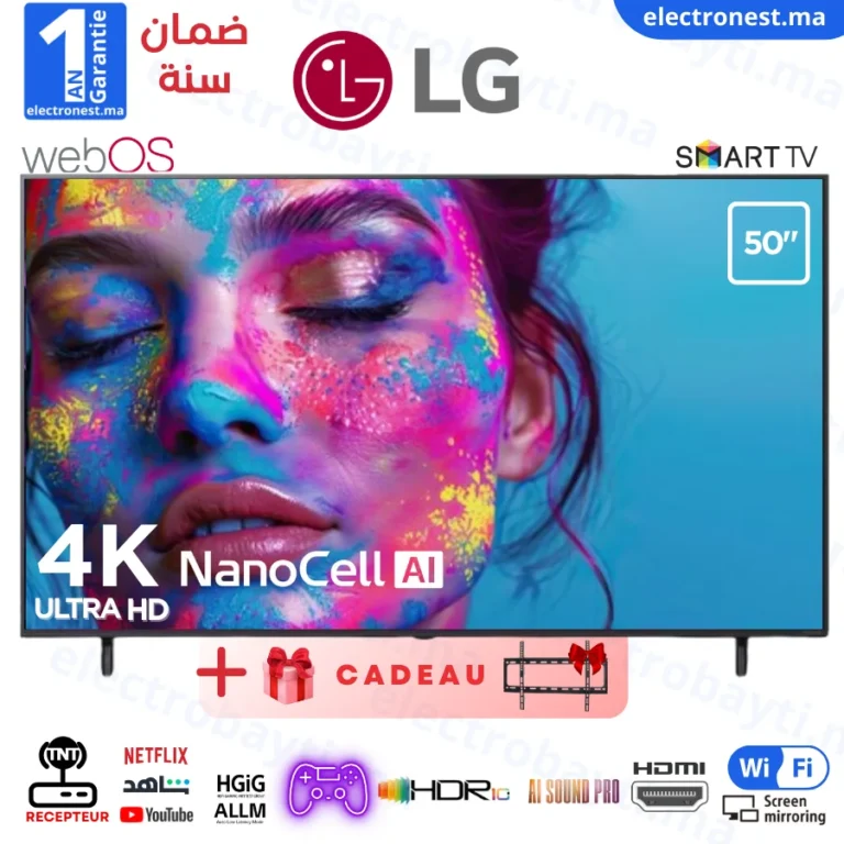 LG - 50NANO80A6A - Maroc