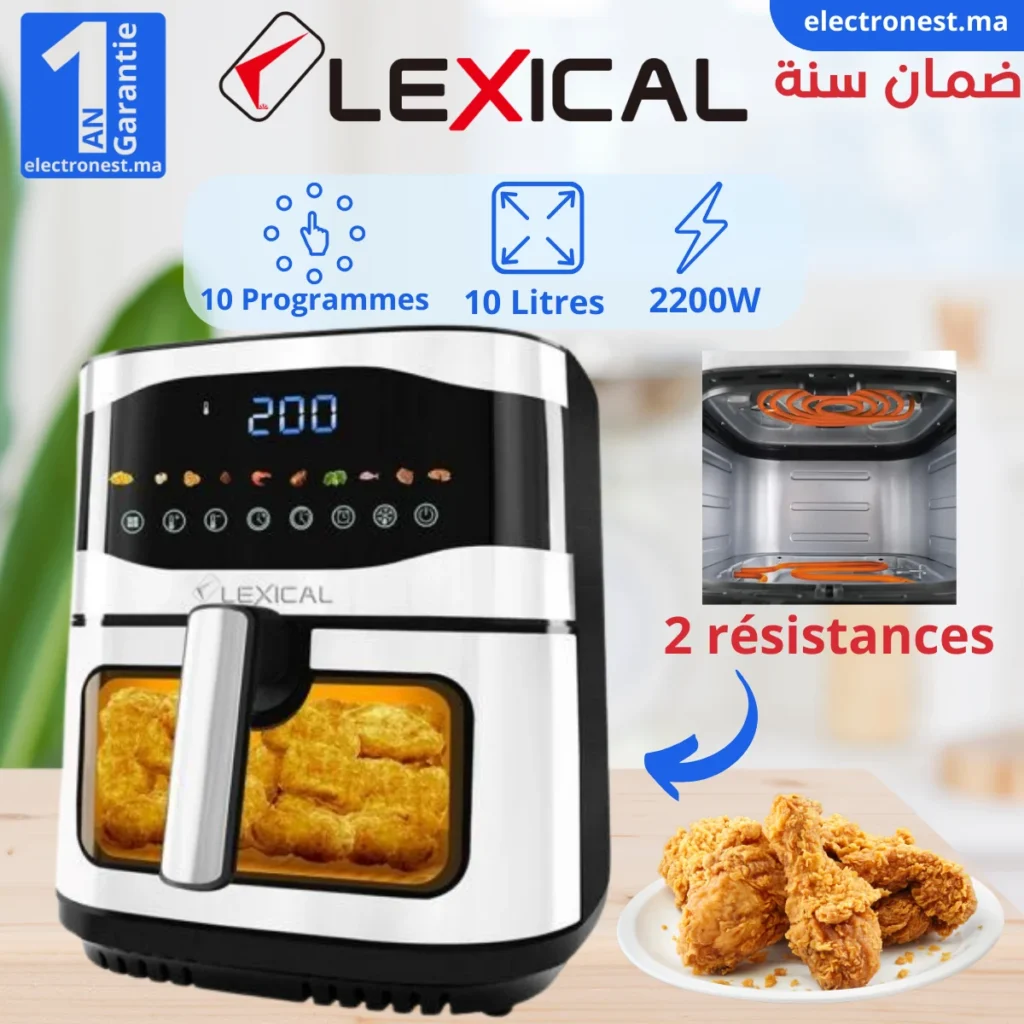 Lexical-AF3066-Maroc