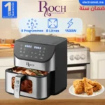 Roch-RAF-5337-D-Maroc