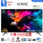 Sonic - LED43SM456SC - Maroc