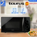 Taurus-READY BLACK GRILL-Maroc