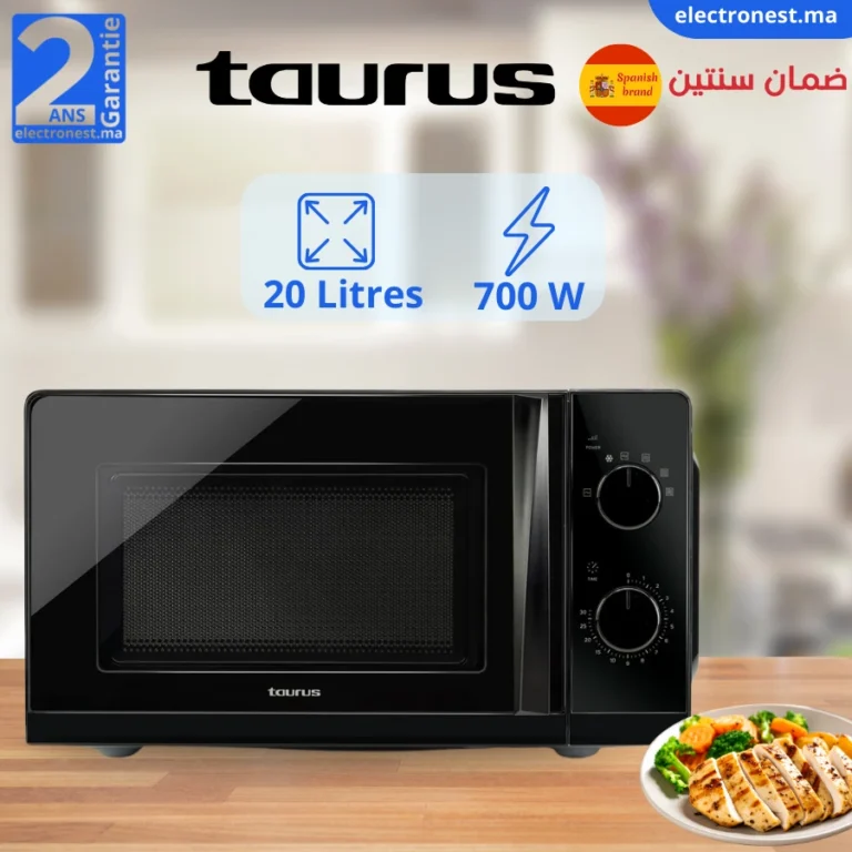 Taurus-READY BLACK GRILL-Maroc