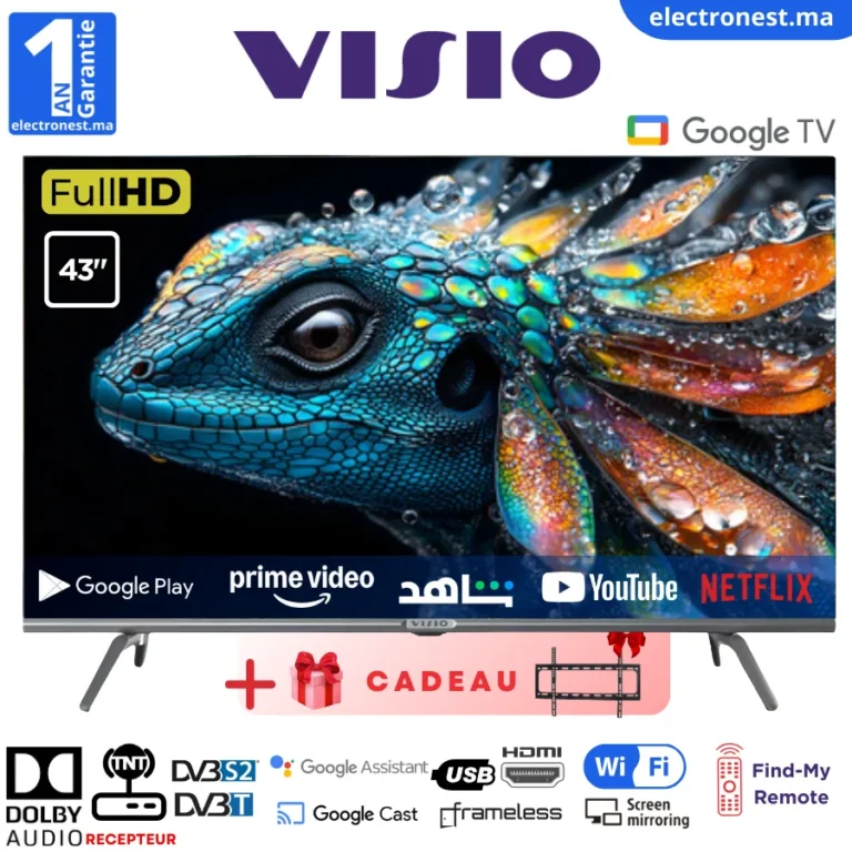 Visio - GLED43VS - Maroc