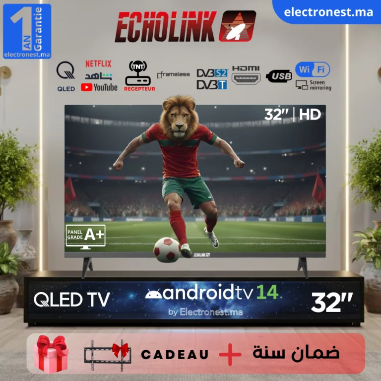 Echolink-Q32SM-Maroc