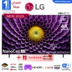 LG - 55NANO80A6A - Maroc