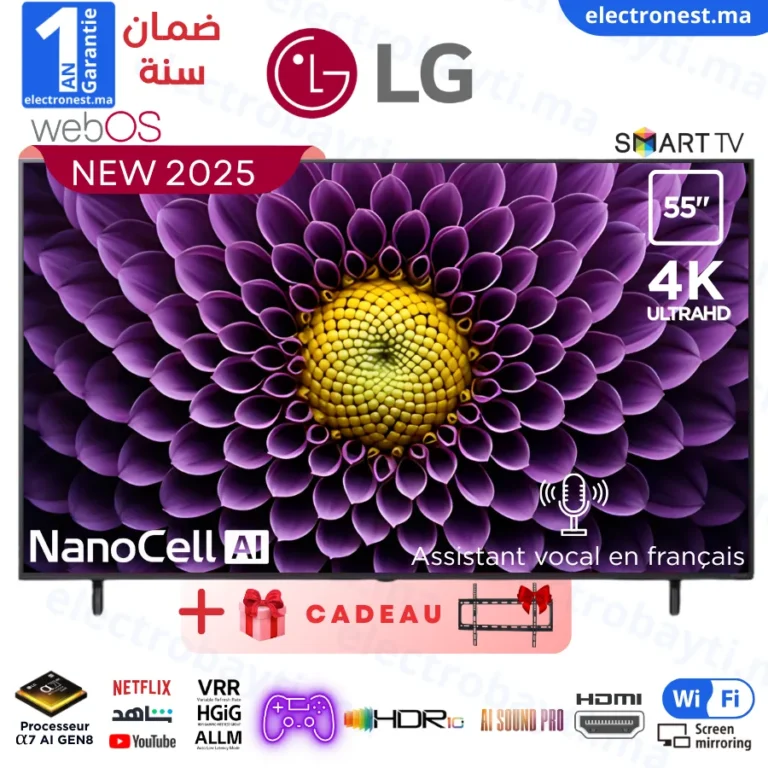 LG - 55NANO80A6A - Maroc
