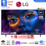LG - 55NANO80T6A - Maroc